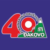 40 godina PD Đakovo